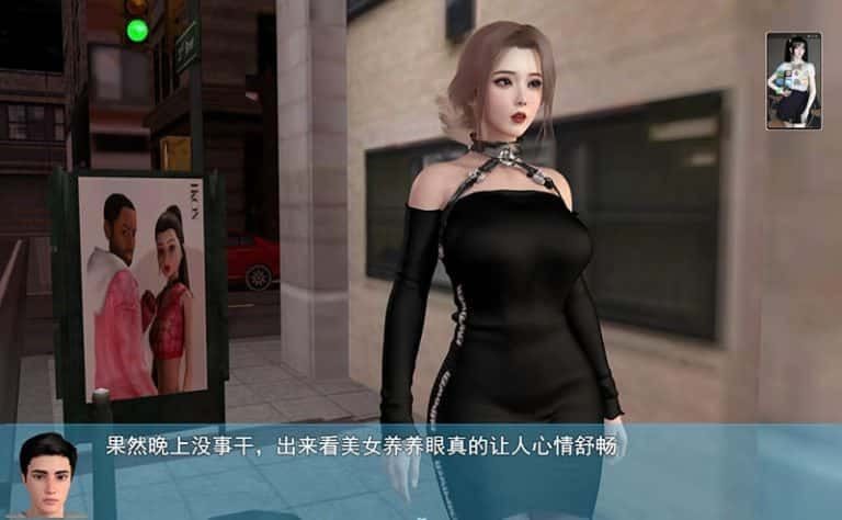 我的幸福人生 角色路线 玩法截图 6
