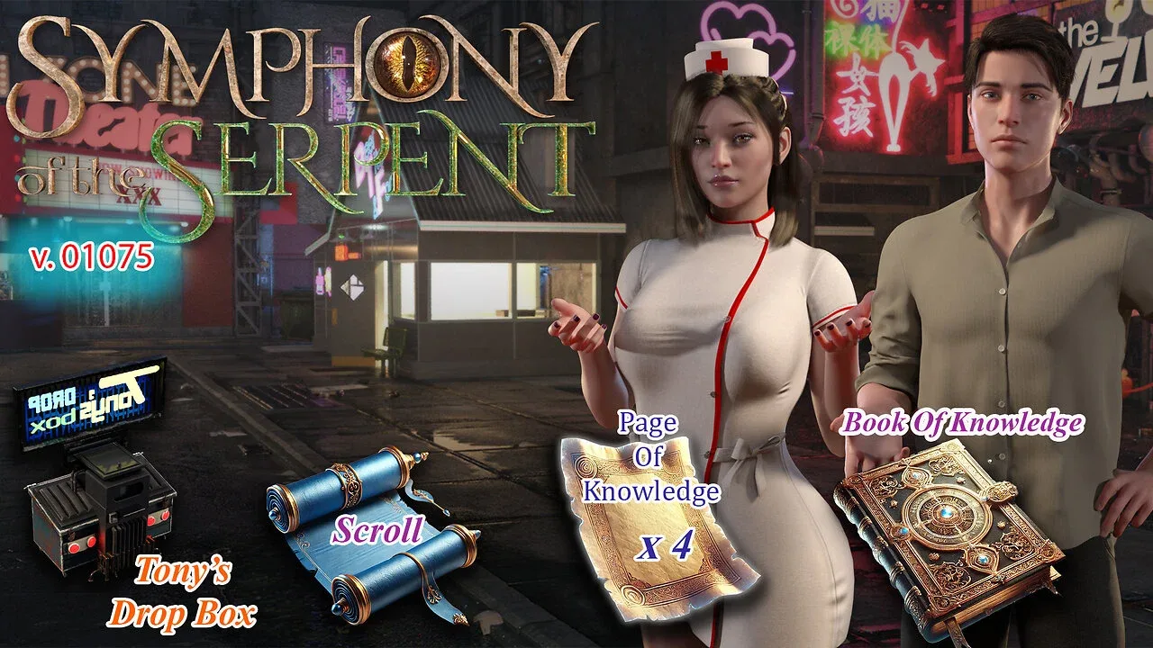 蛇之交响曲_Symphony of the Serpent 剧情互动 场景图
