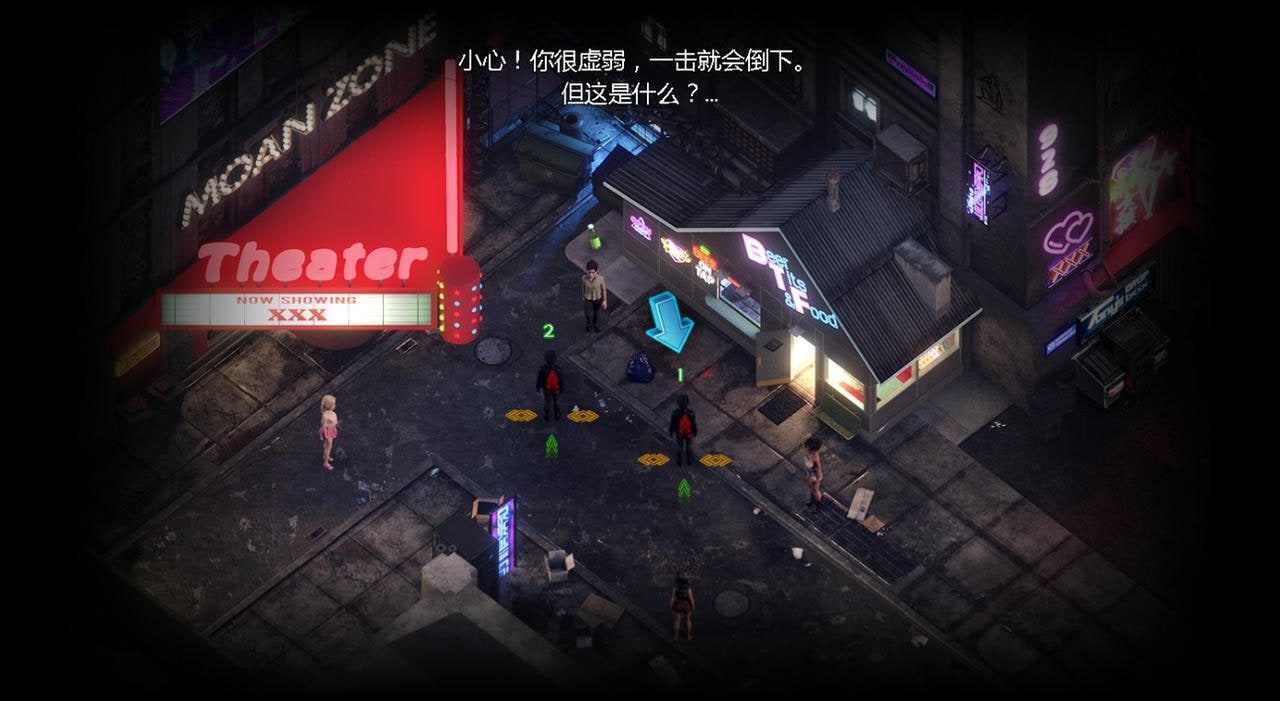 蛇之交响曲_Symphony of the Serpent 动态CG 内容截图 5