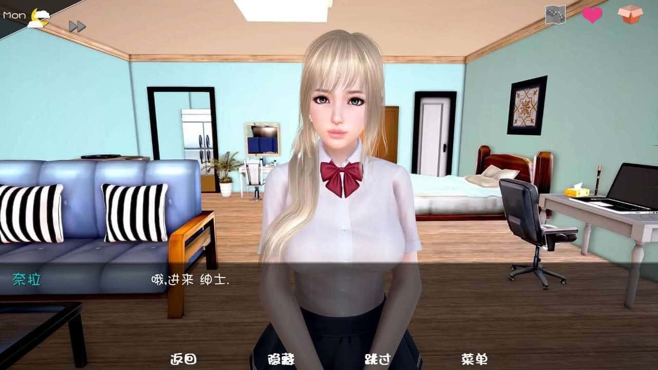 神话庄园 任务推进 演示图 1