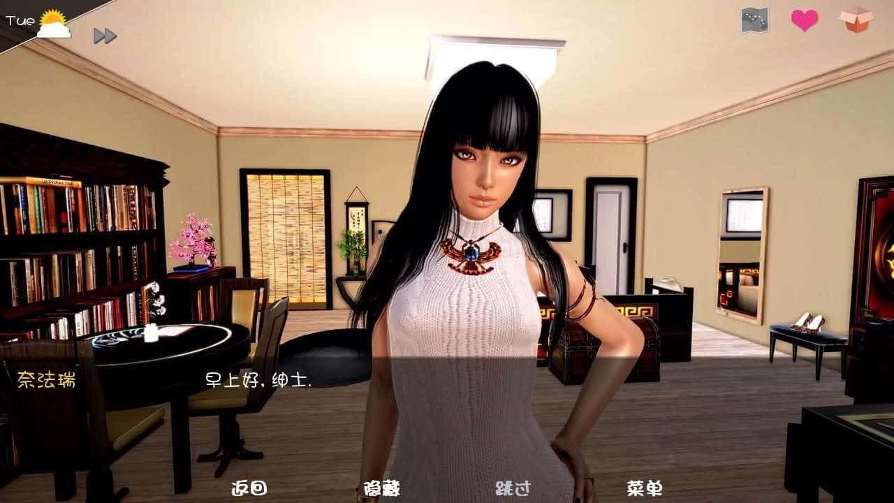 神话庄园 PC版 场景图 3