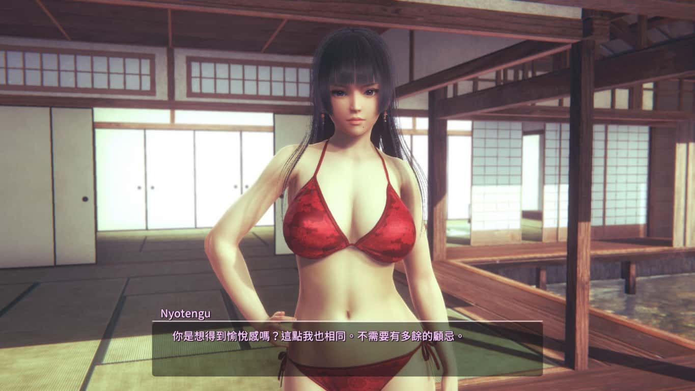 甜心选择2_Honey Select 2 操作界面 内容截图 3
