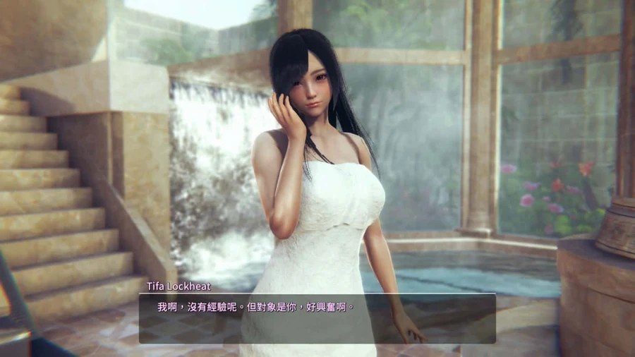 甜心选择2_Honey Select 2 分支路线 玩法截图 2
