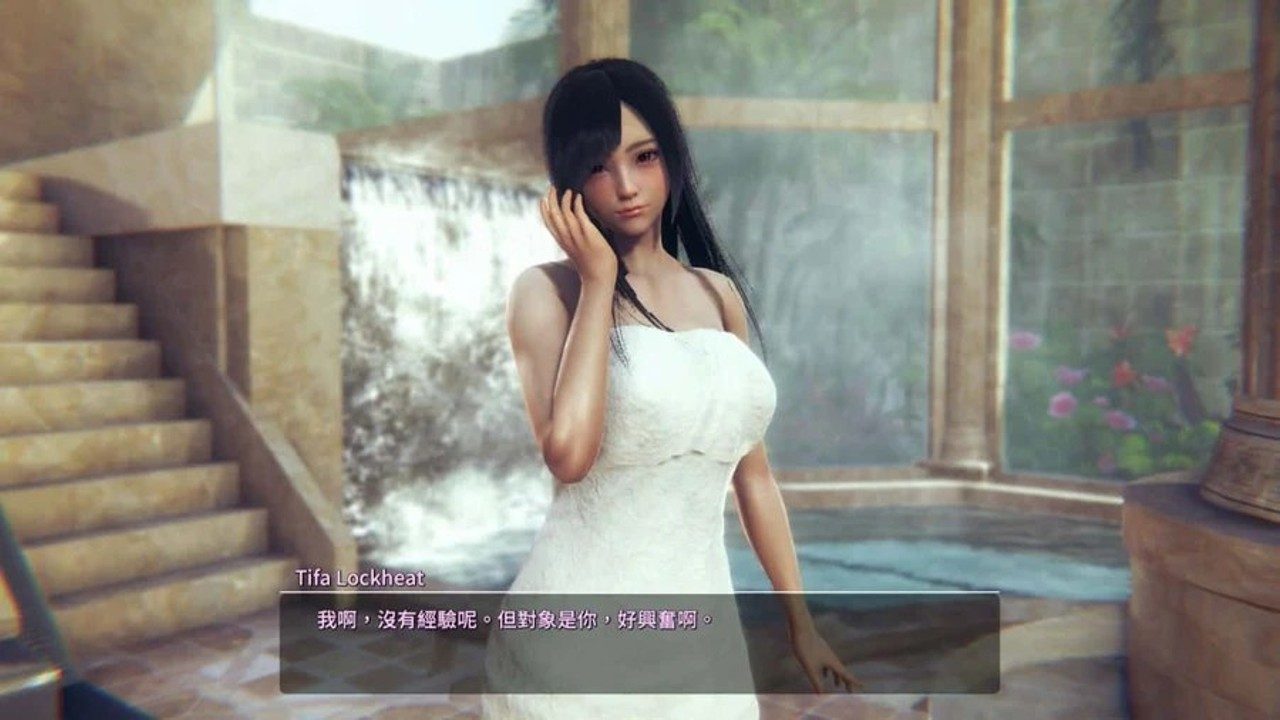 甜心选择2_Honey Select 2 版本资料 实机截图 6