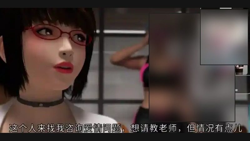禁忌咒语II 地图探索 演示图 7