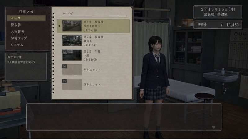 禁忌咒语II 实机画面 玩法截图 3